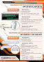 Аварийный светодиодный светильник Євросвітло SFT-LED-30-01 аккумуляторный - фото 7