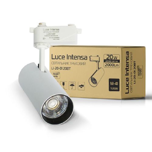 Светильник трековый Luce Intensa LI-20-01 20Вт 4200К белый - фото 1