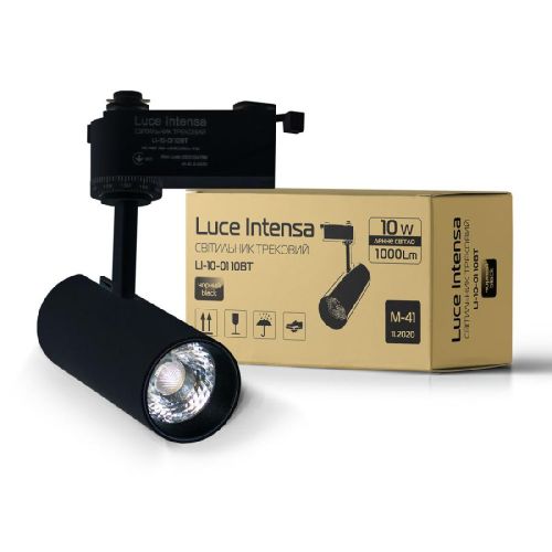 Светильник трековый Luce Intensa LI-10-01 10Вт 4200К черный - фото 1
