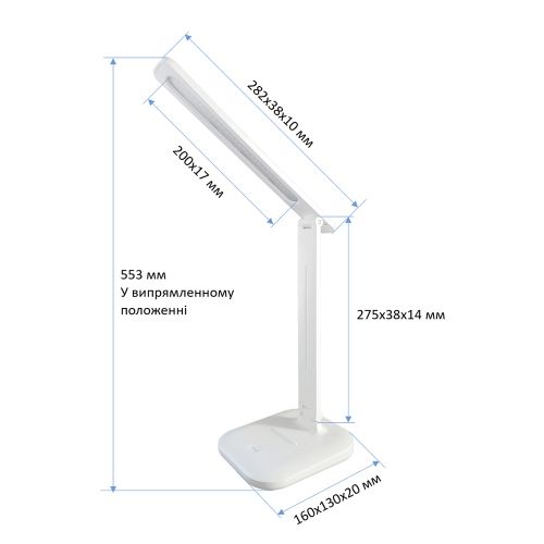 Настольная светодиодная лампа Ridy-10-Lite 10 Вт белая - фото 2
