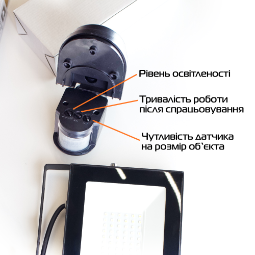 Прожектор светодиодный  ЕВРОСВЕТ 50 Вт и датчик движения 180° (набор STAND) - фото 4