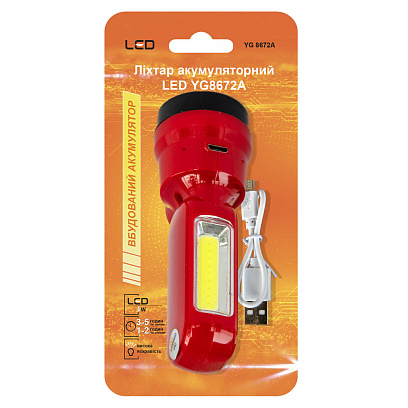 Фонарик на аккумуляторе LED YG8672A красный - фото 2
