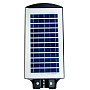 Светильник консольный на солнечных панелях ST-S-S1-60W - фото 2