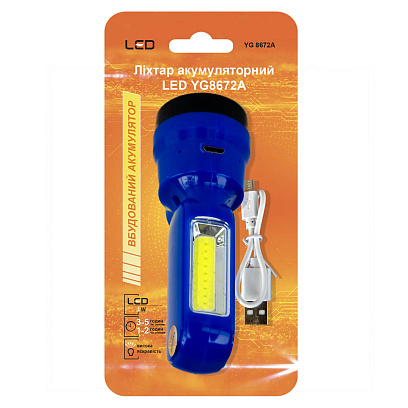 Фонарик на аккумуляторе LED YG8672A синий - фото 5