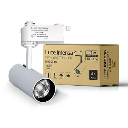 Светильник трековый Luce Intensa LI-10-01 10Вт 4200К белый - фото 1