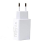 Сетевое зарядное устройство USB 5V/2.1А White (Ridy-10) - фото 1