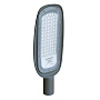 Светильник светодиодный консольный EVROLIGHT 150Вт 5000К MALAG-150 M 18000Лм IP65 - фото 2