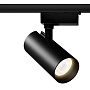 Трековый светильник Accente A-20-01 20Вт 4200К черный - фото 1