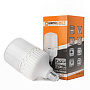 Лампа светодиодная высокомощная ЕВРОСВЕТ 25Вт 6400К EVRO-PL-25-6400-27 Е27 - фото 1